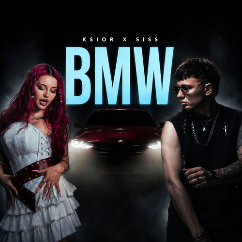 BMW - обложка на песента